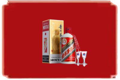 楚雄州烟酒回收_副本.jpg