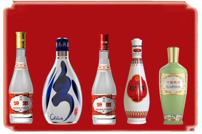 楚雄州烟酒回收汾酒系列.jpg