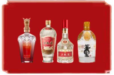 楚雄州烟酒回收国内名酒.jpg