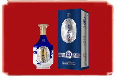 楚雄州烟酒回收杏花村20年.jpg